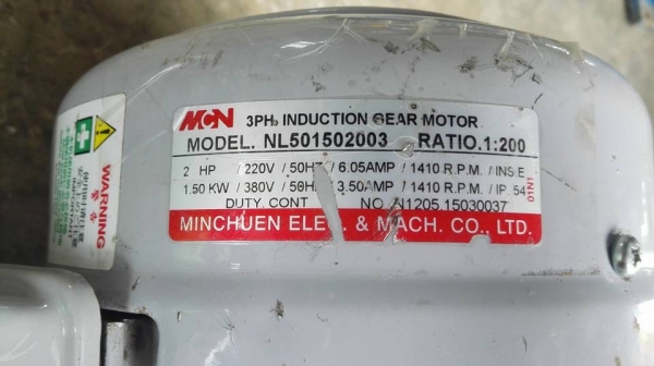 ** SOLD ** มอเตอร์เกียร์ MCN 2 HP 380V ทด 1:200 ความเร็วรอบประมาน 7 RPM
