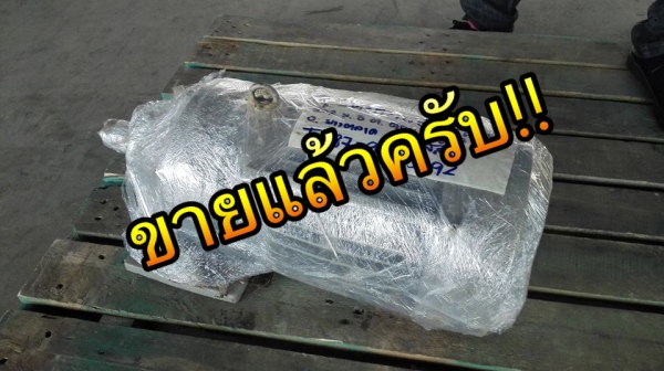 ** จัดส่งกาฬสินธ์ครับ ** มอเตอร์เกียร์ Mitsubishi 5 HP 380V ทด 1:11 ความเร็วรอบประมาน 130 RPM