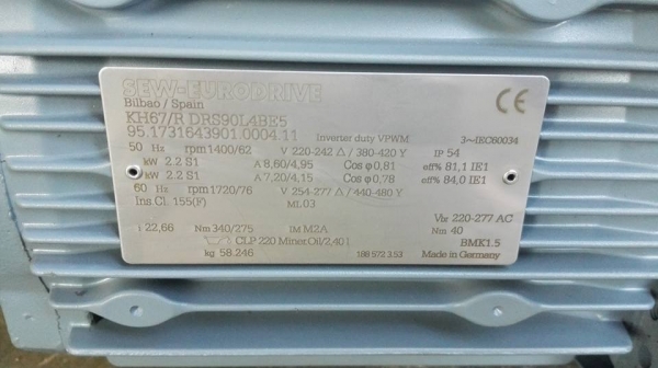 มอเตอร์เกียร์ SEW Eurodrive 3 HP ทด 1:25 มีเบรค ความเร็วรอบประมาน 60 RPM