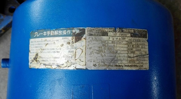 ** SOLD ** มอเตอร์เกียร์ Sumitomo Cyclodrive 7.5 HP 380V มีเบรค ทด 1:11 ความเร็วรอบประมาน 140 RPM