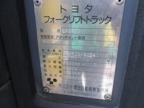 ขาย รถยกไฟฟ้ายืนขับ TOYOTA  6FBRJ9 รหัสสินค้า 80904347นำเข้าจากญี่ปุ่น Tel.081-8283376