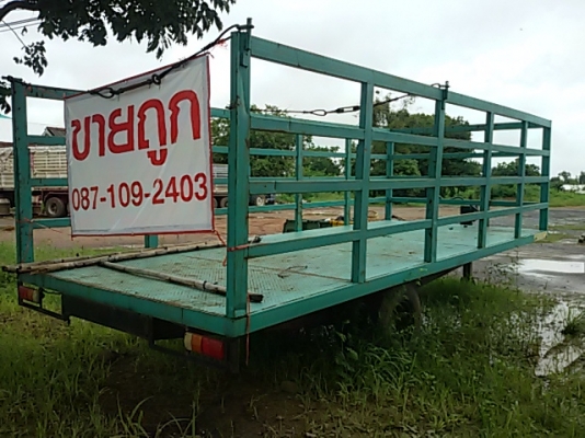 ขายเทรเลอร์