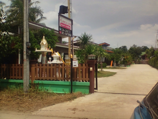 ขายบ้านพร้อมที่ดินโฉนด107ตารางวา