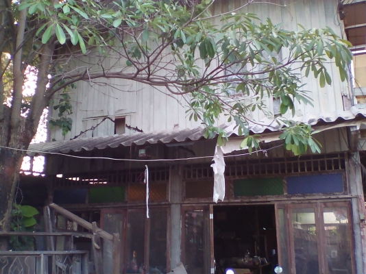 ขายบ้านพร้อมที่ดินโฉนด107ตารางวา