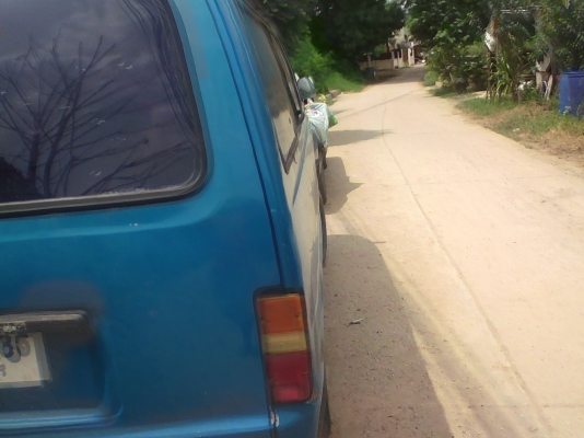 ขายบ้านพร้อมที่ดินโฉนด107ตารางวา