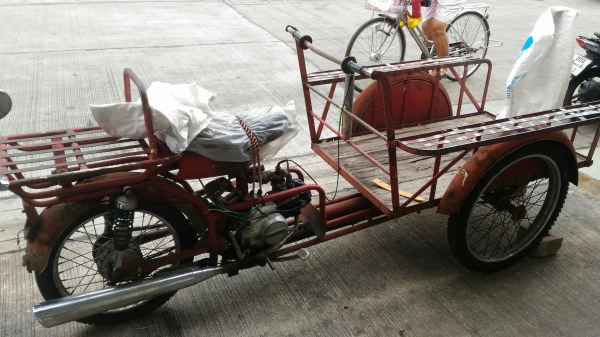 ขายซาเล้งเครื่องดรีม100