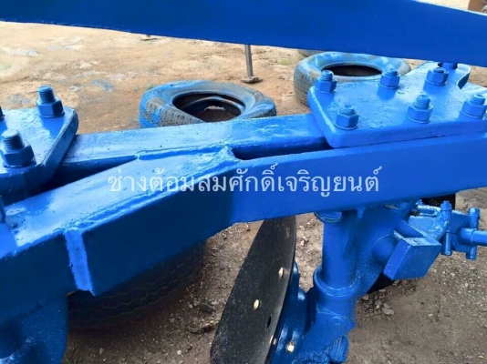 ขายผาน 3 ศรีกำแพงแสน สภาพพร้อมใช้งาน ขายผาน 3 ศรีกำแพงแสน สภาพพร้อมใช้งาน