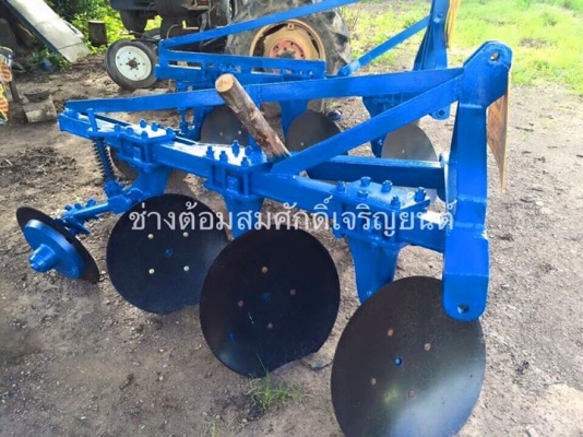 ขายผาน 3 ศรีกำแพงแสน สภาพพร้อมใช้งาน