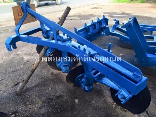 ขายผาน 3 ศรีกำแพงแสน สภาพพร้อมใช้งาน ขายผาน 3 ศรีกำแพงแสน สภาพพร้อมใช้งาน