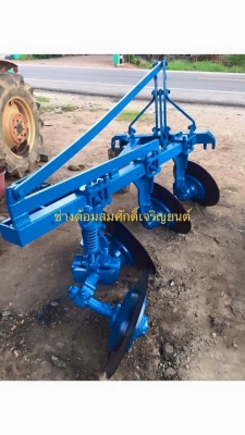 ขายผาน 3 PT ตัวใหม่ สภาพสวย พร้อมใช้งาน ขายผาน 3 PT ตัวใหม่ สภาพสวย พร้อมใช้งาน