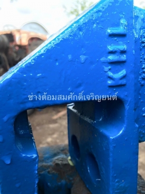 ขายผาน 7 ไคเฮงหลี ช่วง 11 รุ่นใบแซะจับน๊อต