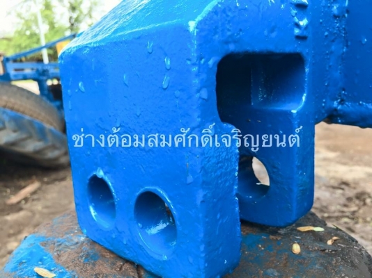 ขายผาน 7 ไคเฮงหลี ช่วง 11 รุ่นใบแซะจับน๊อต