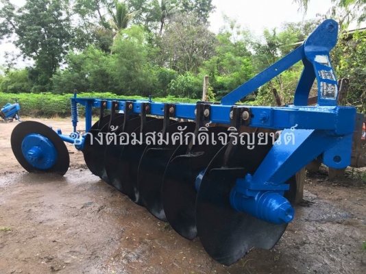 ขายผาน 7 ไคเฮงหลี ช่วง 11 รุ่นใบแซะจับน๊อต