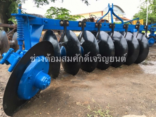 ขายผาน 7 ไคเฮงหลี ช่วง 11 รุ่นใบแซะจับน๊อต