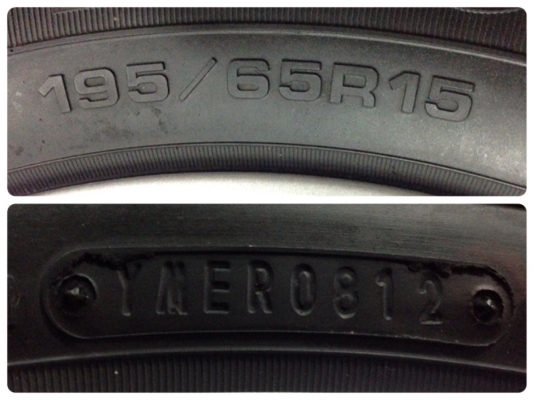 แม็ก Honda Civic FB ขอบ15 พร้อมยาง 195-65-15 แม็ก Honda Civic FB ขอบ15 พร้อมยาง 195-65-15