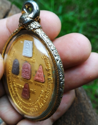 หลวงพ่อเขียน เขาคิชกูฏ จันทบุรี เหรียญเบญจภาคี สวยเดิม