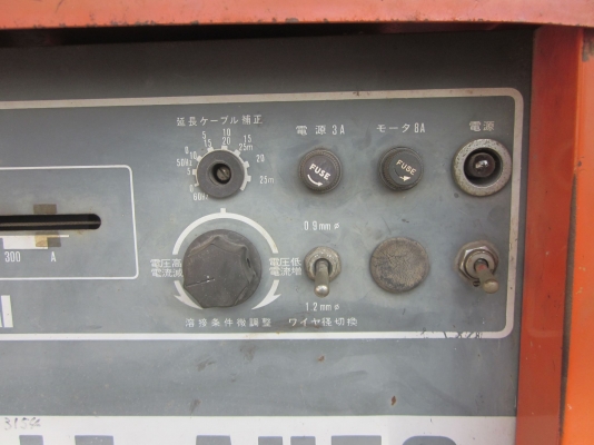 ขายตู้เชื่อม MIX CO2