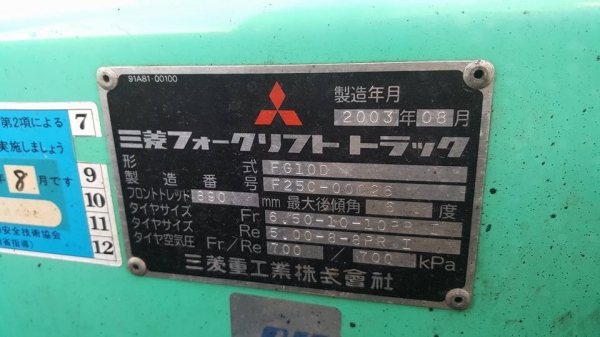 มองหารถตักยางก้อนตักยางพารายางถ้วยและขี้ยางนึกถึงพีทีเอชลบุรี081-8342060 มองหารถตักยางก้อนตักยางพารายางถ้วยและขี้ยางนึกถึงพีทีเอชลบุรี081-8342060