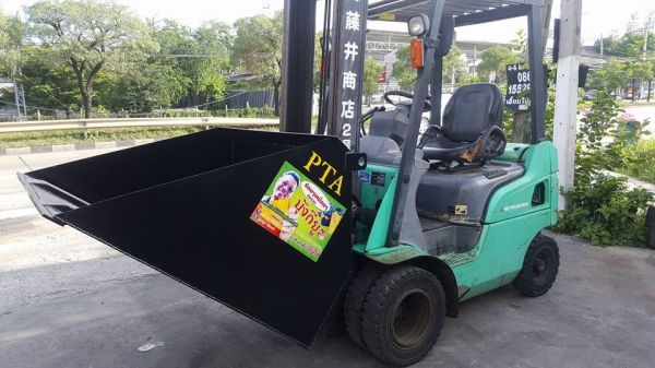 มองหารถตักยางก้อนตักยางพารายางถ้วยและขี้ยางนึกถึงพีทีเอชลบุรี081-8342060 มองหารถตักยางก้อนตักยางพารายางถ้วยและขี้ยางนึกถึงพีทีเอชลบุรี081-8342060