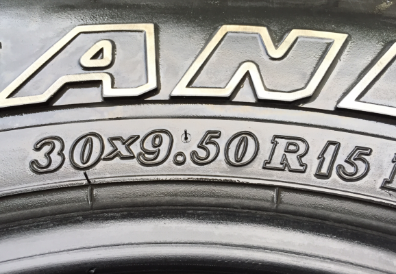 ยาง All Dunlop 30 9.5 R15 ปี14 ดอกเต็ม ใช้ยาว ราคาไม่แพง