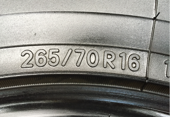 ยาง All Nitto 265 70 16 พร้อมใช้งาน ราคาไม่แพง