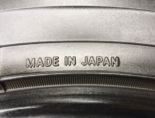 ยาง All Nitto 265 70 16 พร้อมใช้งาน ราคาไม่แพง