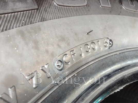 ยางใหม่ Bridgestone Dueler 265-65-17 ปี16