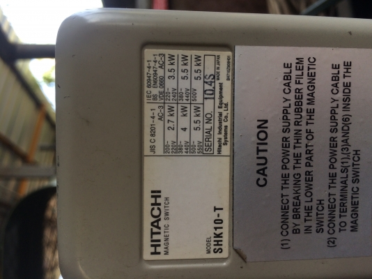 ขายปั๊มลมฮิตาชิ 5 แรง ไฟ 380v. Oil free ขายปั๊มลมฮิตาชิ 5 แรง ไฟ 380v. Oil free