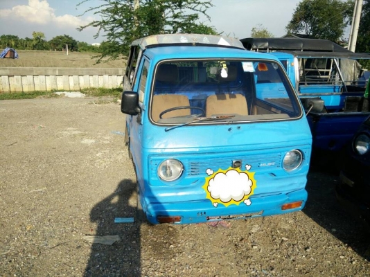 ขายด่วย S 60