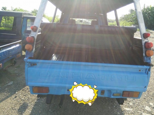 ขายด่วย S 60 ขายด่วย S 60