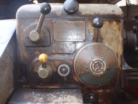 ขายเครื่องกลึงญี่ปุ่น NISHIMORI