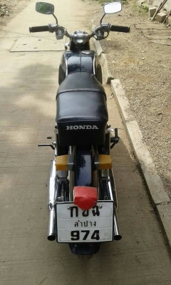 ขายรถโบราณhonda c-92 มีรูปครับผม ขายรถโบราณhonda c-92 มีรูปครับผม