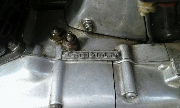 ขายรถโบราณhonda c-92 มีรูปครับผม