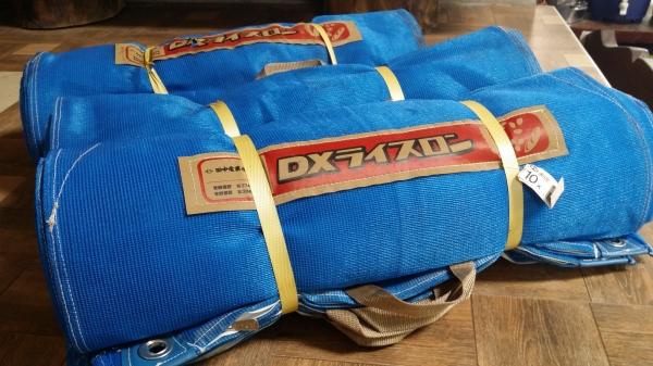 นำเข้าจากญี่ปุ่นกระสอบใส่ข้าวเปลือก (ไนล่อน)  เหมาะสำหรับรถเกี่ยวนวดที่ต้องการกระสอบบรรจุข้าวเปลือก