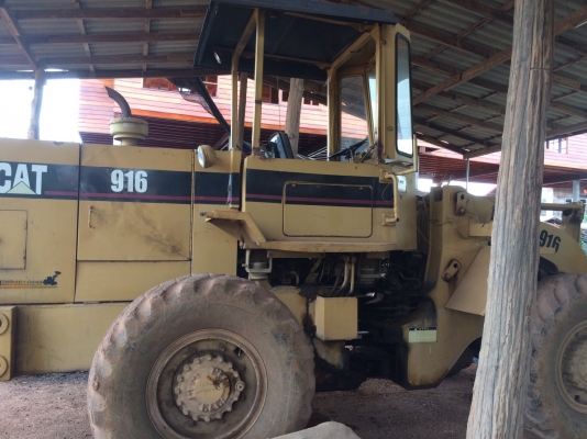 ขายรถตักล้อยาง CAT-916 รถสวย ต่อแขนแล้ว เล่มทะเบียน ราคา .580000 ราคาต่รอง ขายรถตักล้อยาง CAT-916 รถสวย ต่อแขนแล้ว เล่มทะเบียน ราคา .580000 ราคาต่รอง