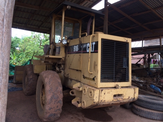 ขายรถตักล้อยาง CAT-916 รถสวย ต่อแขนแล้ว เล่มทะเบียน ราคา .580000 ราคาต่รอง