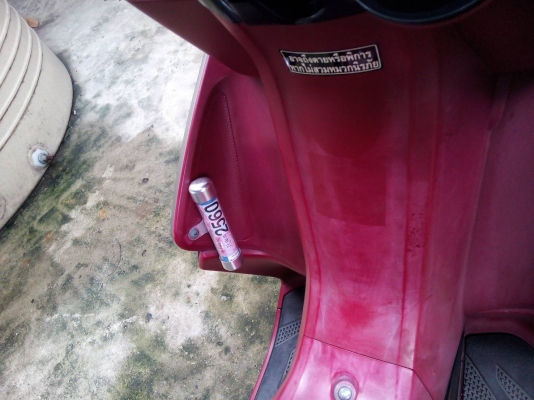 ขายนูโวอิลิแก๊นซ์ พร้อมใช้งาน ราคาถูก ขายนูโวอิลิแก๊นซ์ พร้อมใช้งาน ราคาถูก