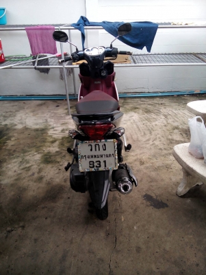 ขายนูโวอิลิแก๊นซ์ พร้อมใช้งาน ราคาถูก ขายนูโวอิลิแก๊นซ์ พร้อมใช้งาน ราคาถูก