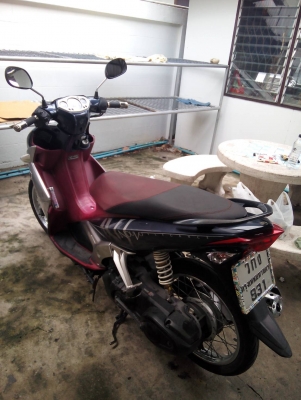 ขายนูโวอิลิแก๊นซ์ พร้อมใช้งาน ราคาถูก