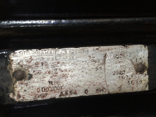 ขายปั๊มสเตท 7.5 แรง 380v.