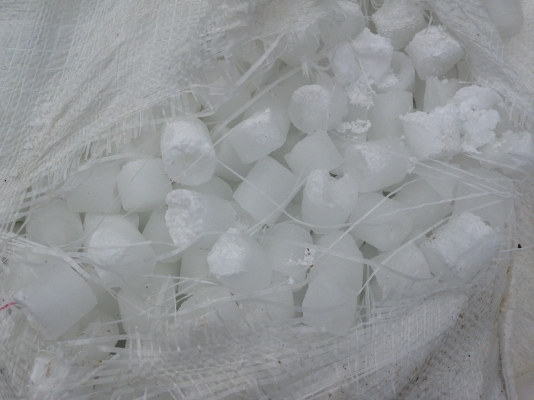 จำหน่ายสารส้ม (ไม่ได้รูปจากโรงงาน) จำหน่ายสารส้ม (ไม่ได้รูปจากโรงงาน)