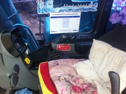 Super x sk200-8 yn12-63xx 8,000 ชม