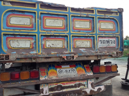 3M เกียร์ฟูเลอ ดัมพ์แม่ลูก 093-2366565