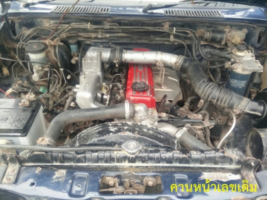 นิสสัน NISSAN BIG M ตอนเดียว