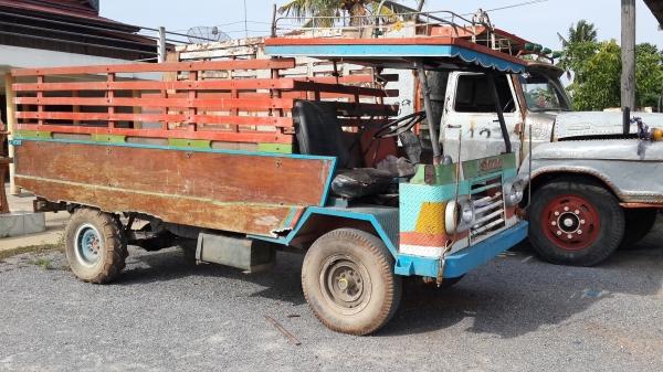 ขายรถเกษตร  อีแต๋น  สภาพสวย