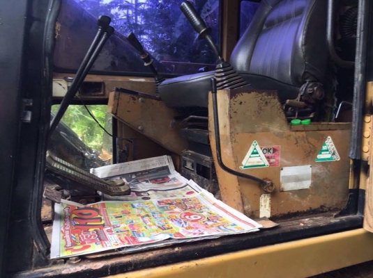 ขายรถแบคโฮ CAT E120B