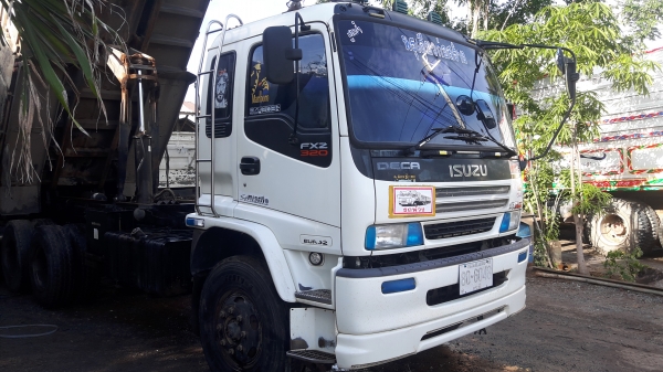 ขายครับ 320 ปี50 แม็กโหลด เพราะหัวแคชซี