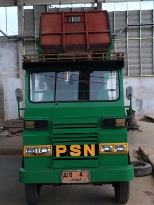 รถอีแต๋นดั๊ม