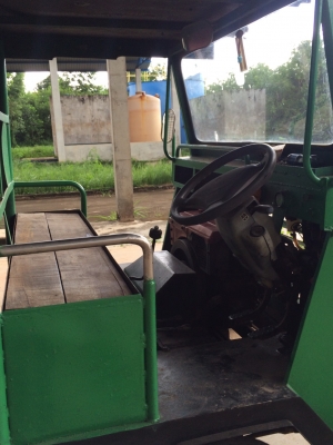 รถอีแต๋นดั๊ม