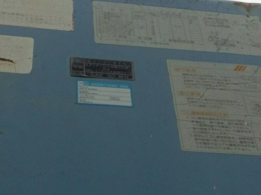 ขายรถกระเช้า ใช้งานได้ ขายรถกระเช้า ใช้งานได้